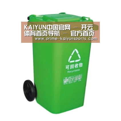产品名称七