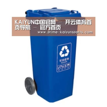 产品名称五