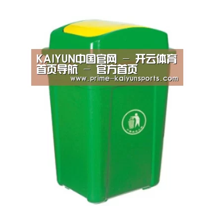 产品名称二
