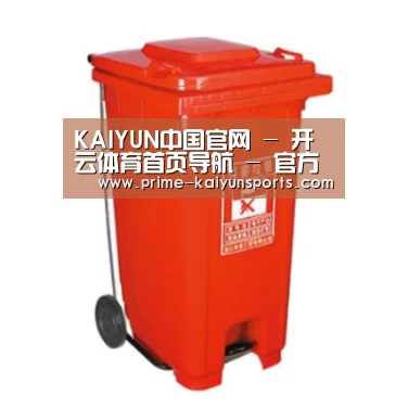 产品名称一
