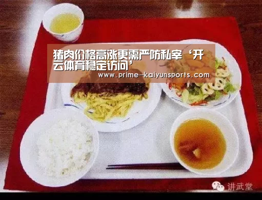 开云登录