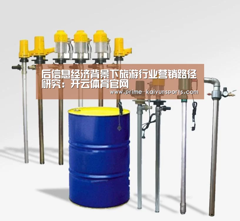 开云体育官网