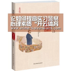 开云登录