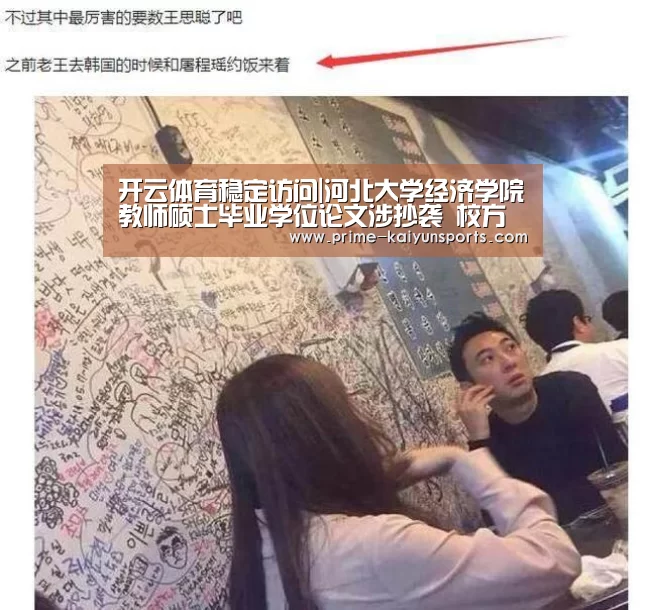 开云登录