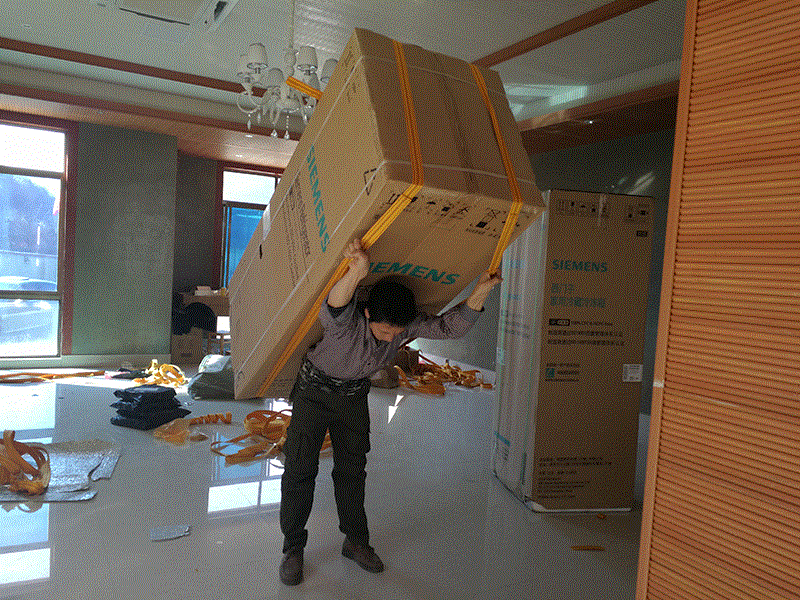 开云登录:关于公路工程技术标准的经济法理研究(图2) 开云体育稳定访问